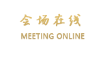 丽江王家别院客栈
